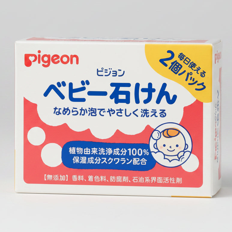 Pigeon Baby Soap 90g*2