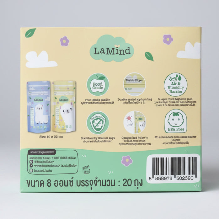 LaMind Breast 8oz Milk Storage Bag 20Bags