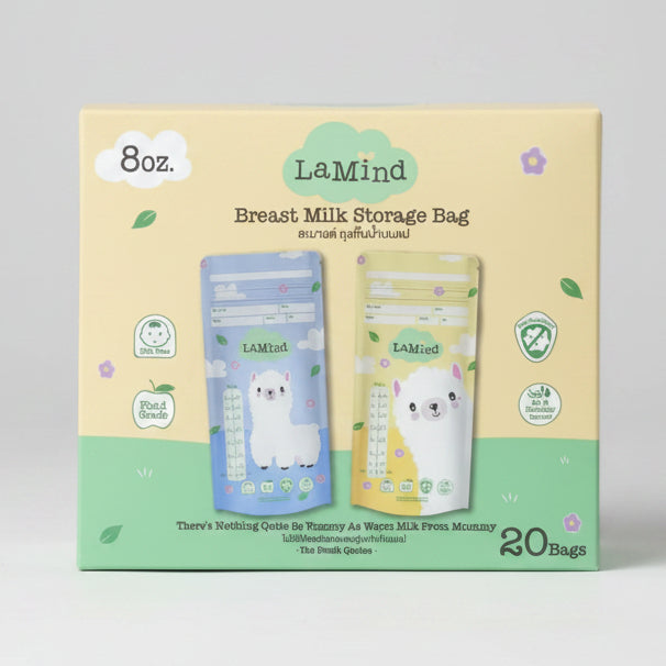LaMind Breast 8oz Milk Storage Bag 20Bags