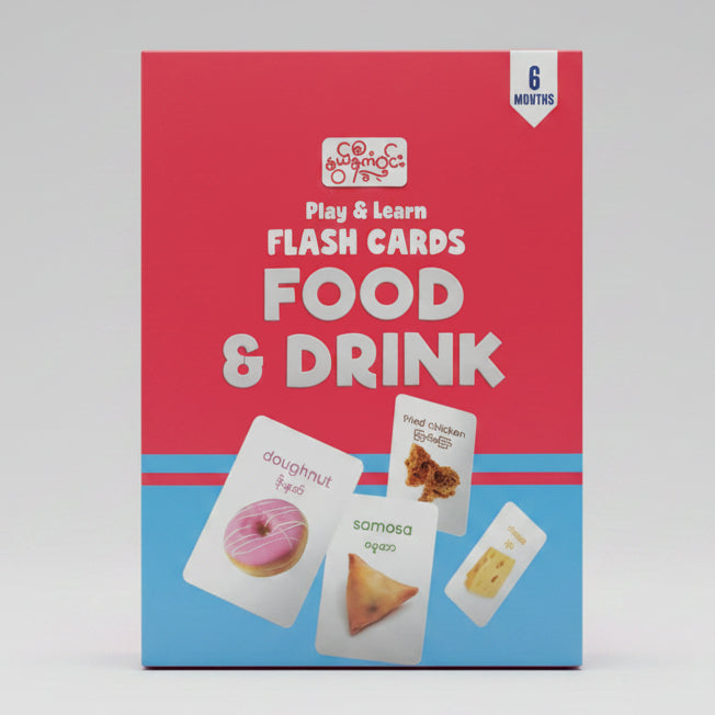 Nwe Ni Kan Win SCF-24 Cards Food & Drink