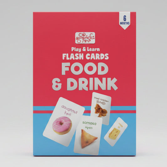 Nwe Ni Kan Win SCF-24 Cards Food & Drink
