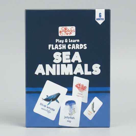 Nwe Ni Kan Win SCF-24 Cards Sea Animals