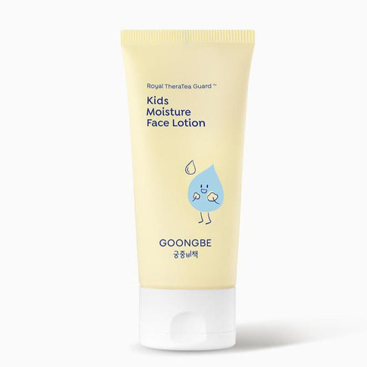 GOONGBE Kids Moisture Face Lotion 80ml