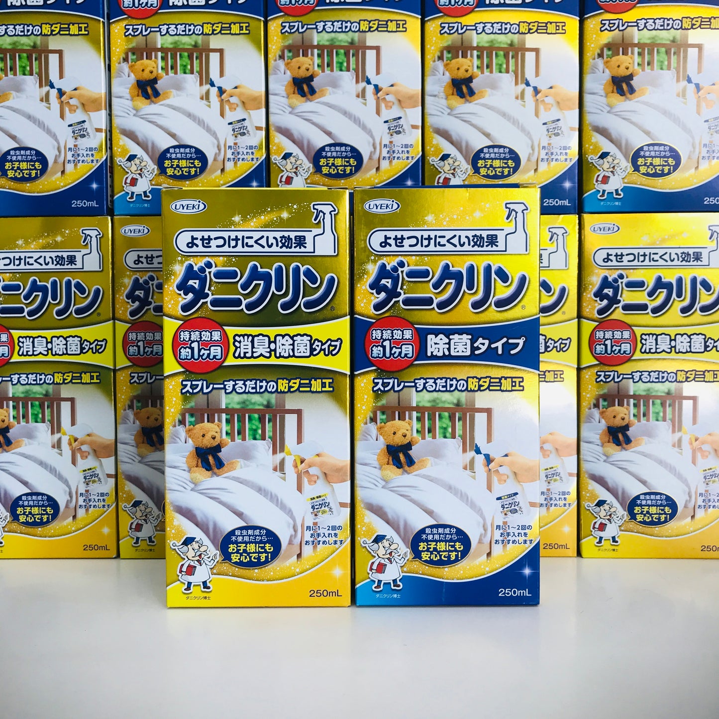 UYEKI Daniclin Dust Mite Repellent Spray 250ml