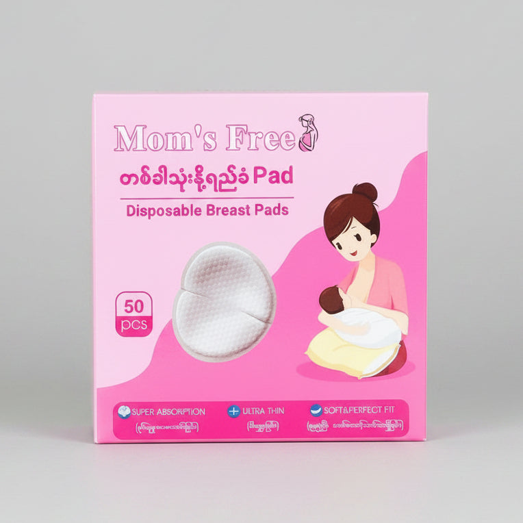 Mom's Free Baby Underpad 12Pads