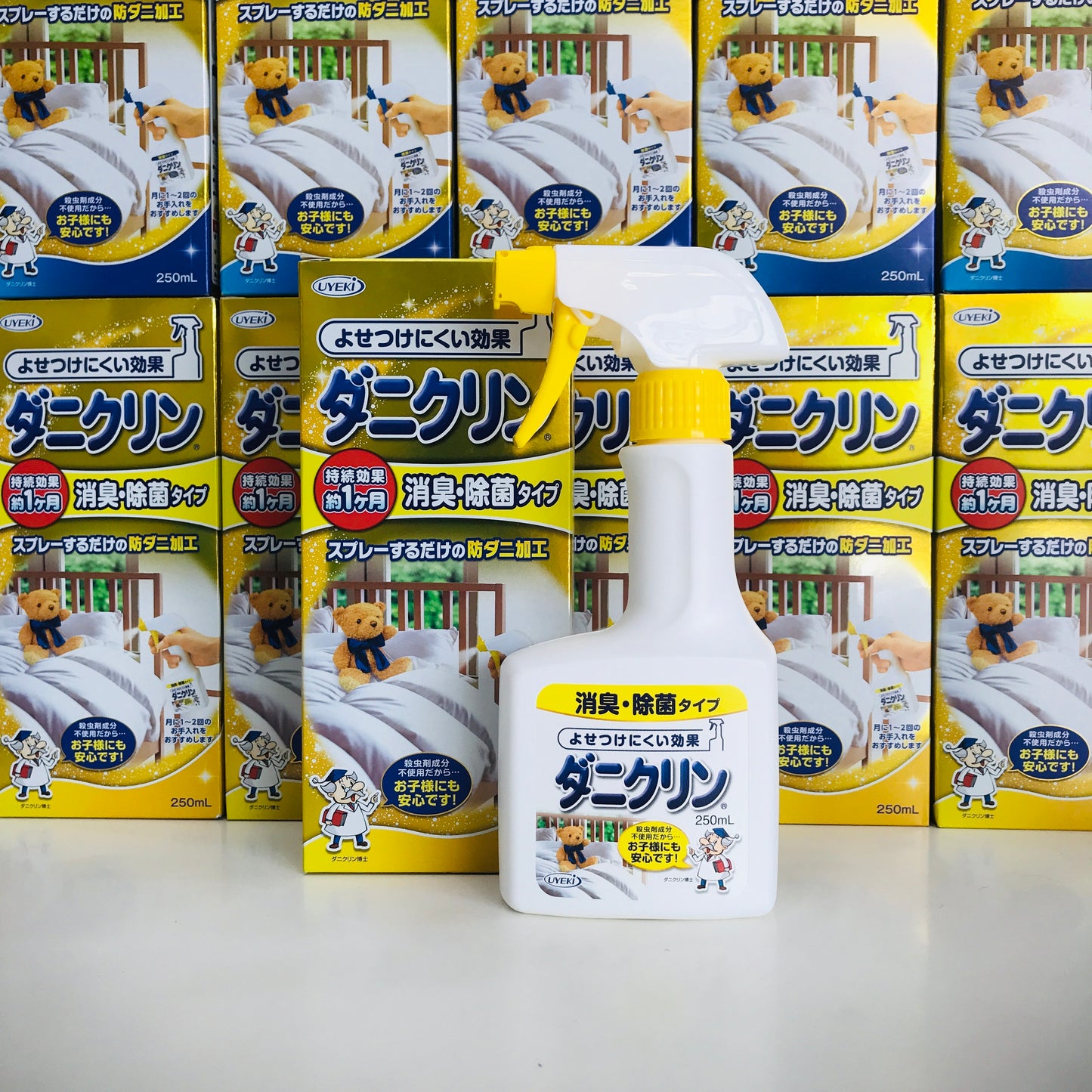 UYEKI Daniclin Dust Mite Repellent Spray 250ml