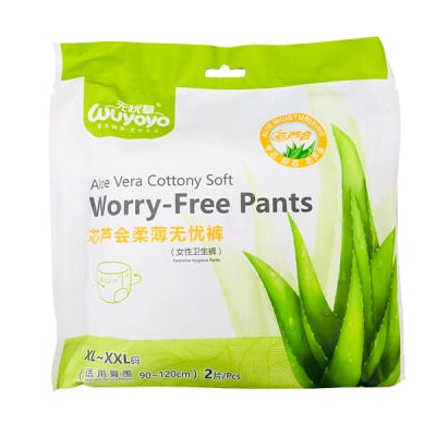 Wuyoyo Feminine Hygiene Pants XL-XXL 2Pcs