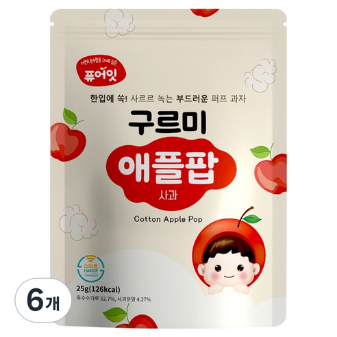 Pure Eat Cotton Pop 25g