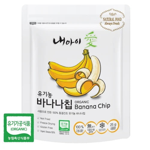 Naeiae Fruit Chip 12g