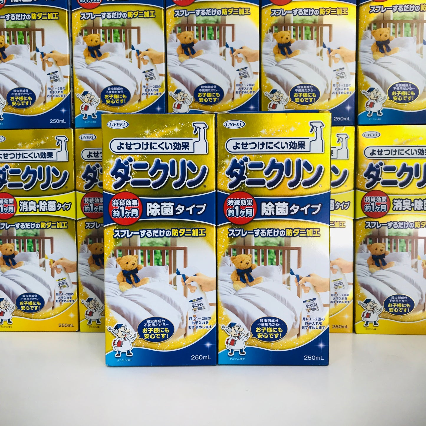 UYEKI Daniclin Dust Mite Repellent Spray 250ml