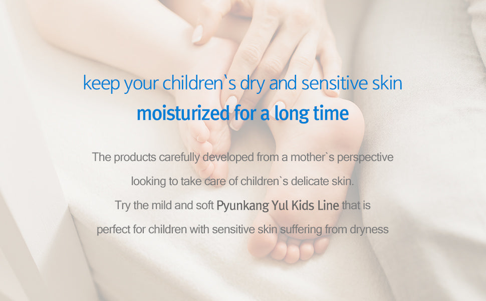 Pyunkang Yul Kids & Baby Face Lotion 590ml