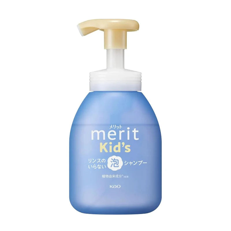 KAO Merit Kid's Shampoo Blue 330ml