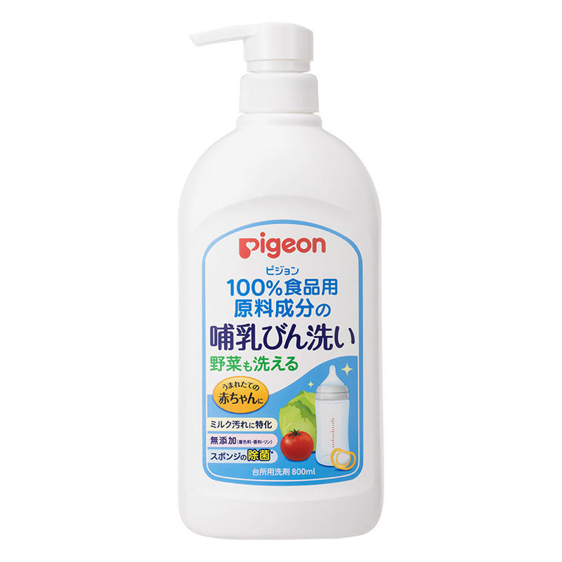 Pigeon Bottle & Accessories Cleanser