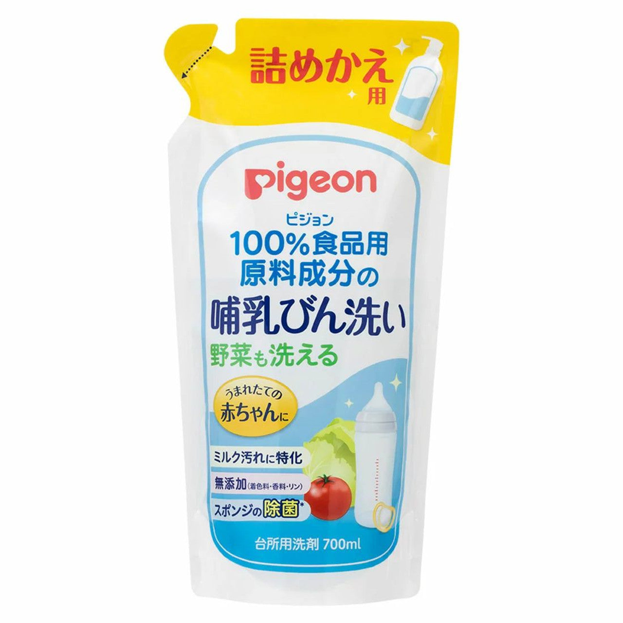 Pigeon Bottle & Accessories Cleanser Refill 700ml