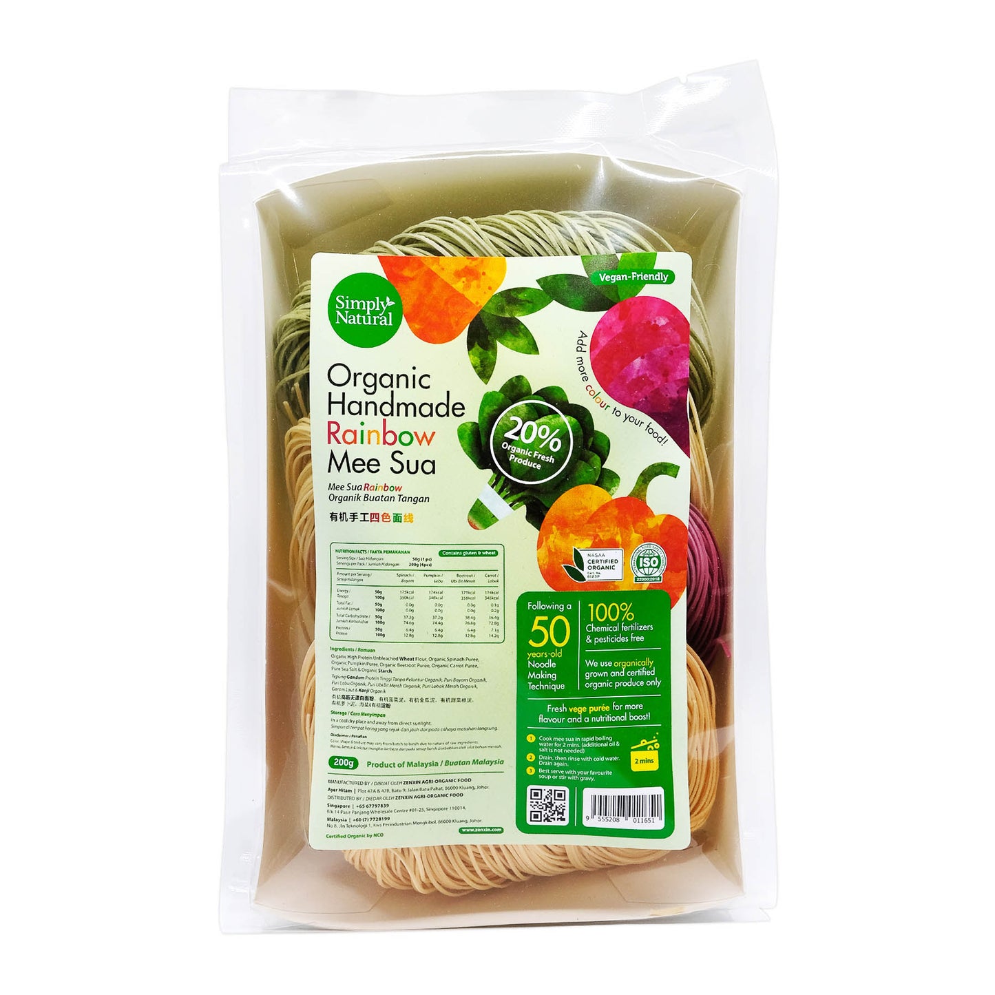 Simply Natural Organic Handmade Mee Sua 200g