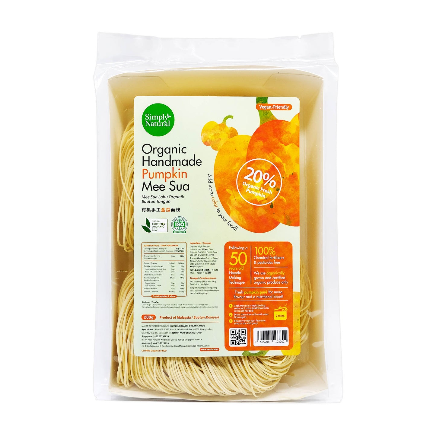 Simply Natural Organic Handmade Mee Sua 200g