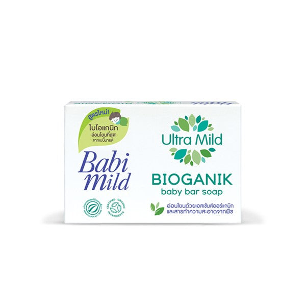 Babi Mild Bioganik Baby Bar Soap 75g