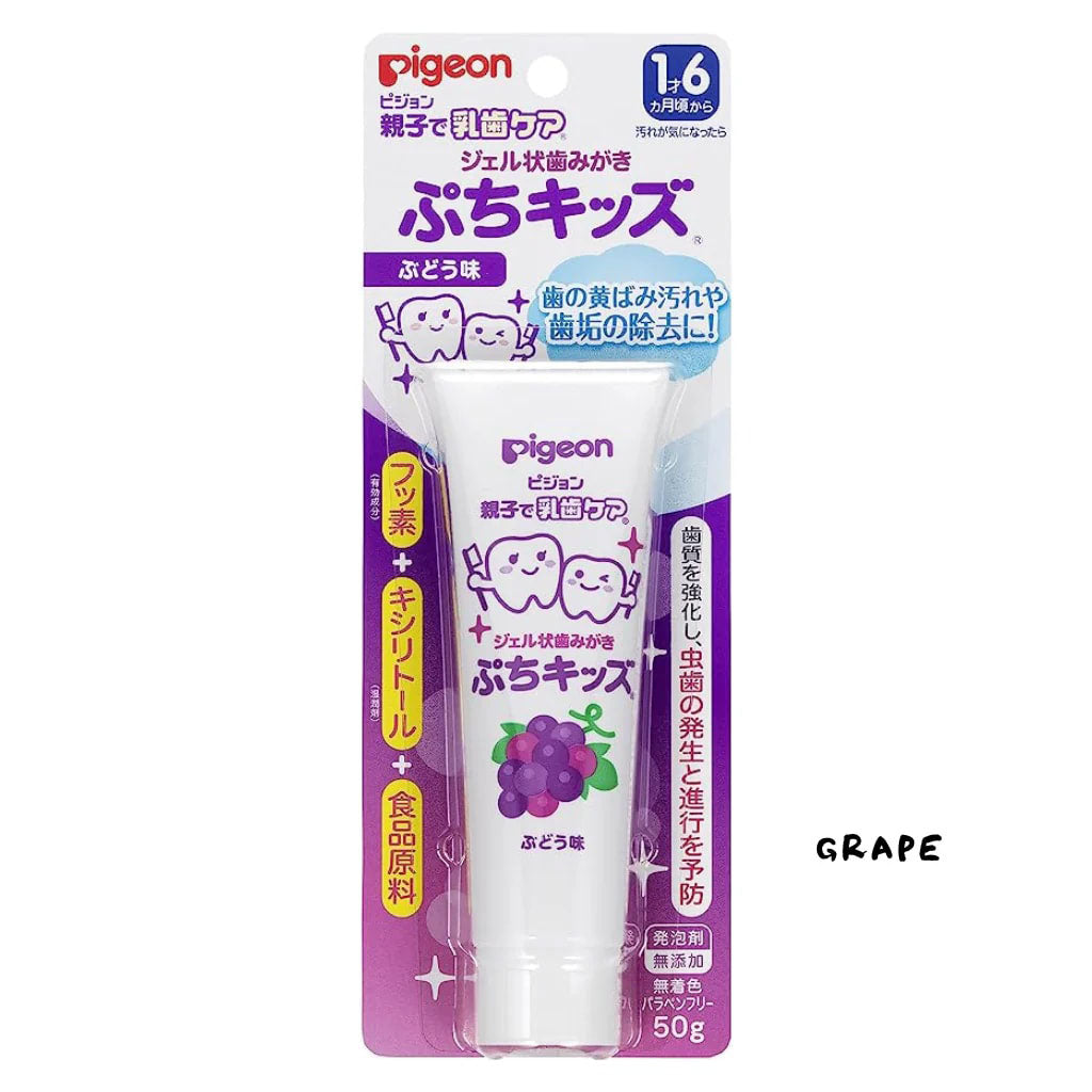 Pigeon Tooth Gel Petit Kids 50g