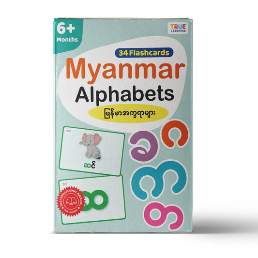 True Learning 34 Flashcards 6Months+ - Myanmar Alphabets