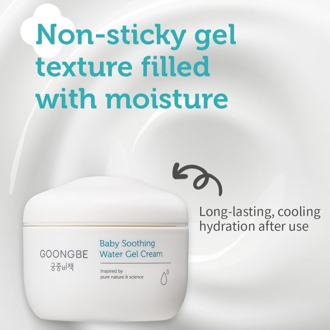GOONGBE Baby Soothing Water Gel Cream 100ml