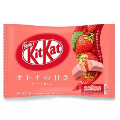 Nestle Kit Kat Wafer