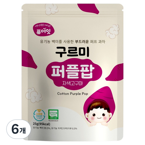 Pure Eat Cotton Pop 25g