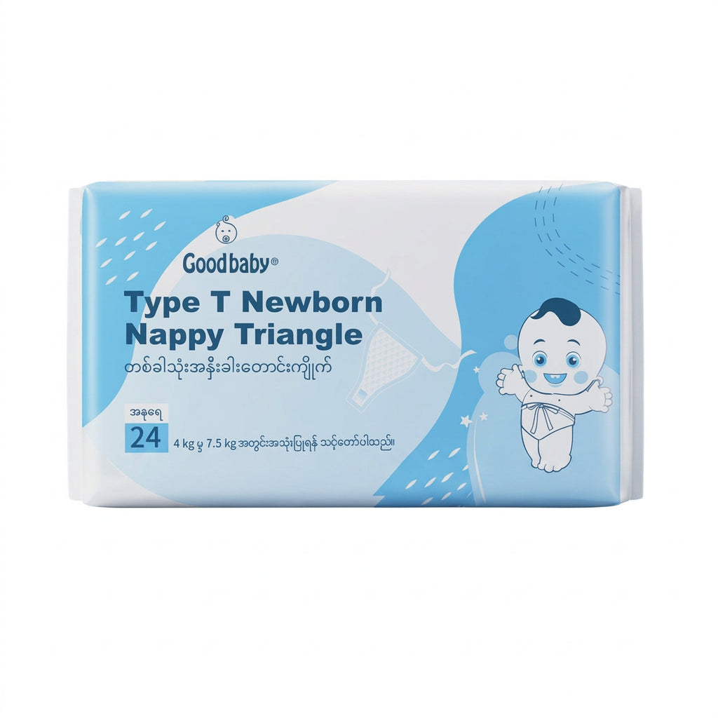 Goodbaby Type T Newborn Nappy Triangle 24Pcs