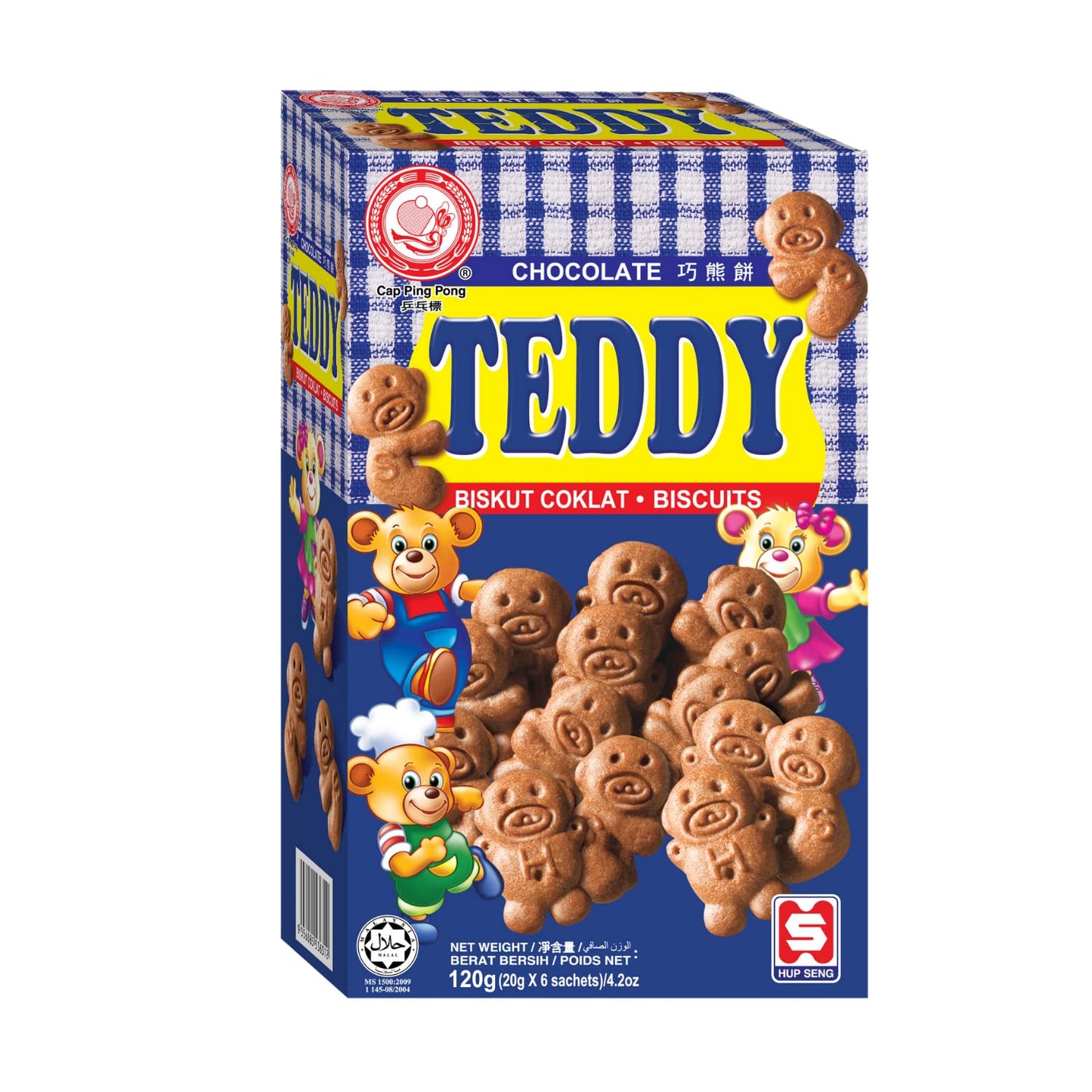 Hup Seng Teddy Biscuits