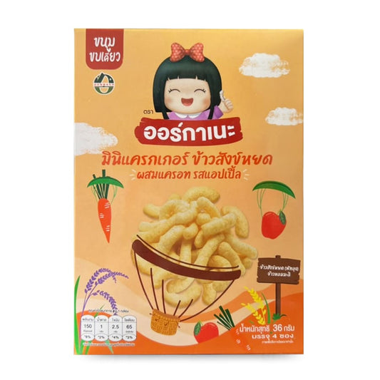 Organeh Sangyod Rice Mini Cracker  4*9g