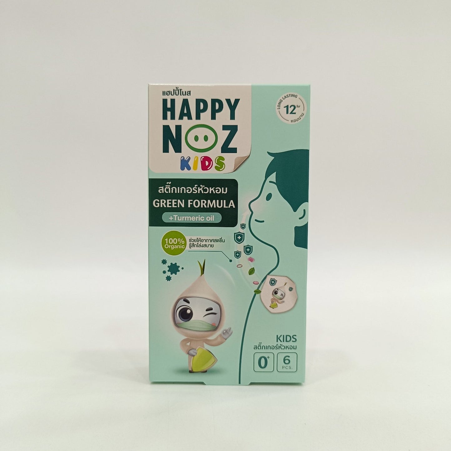 Happy Noz Onion Sticker