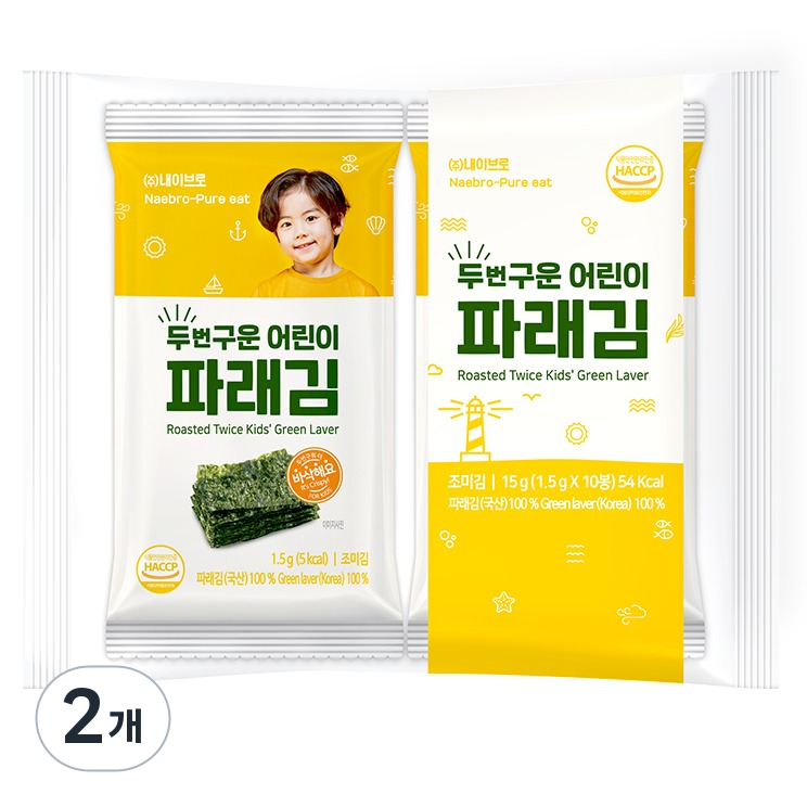 Pure Eat Rice Corn Ball & Roasted Green Laver