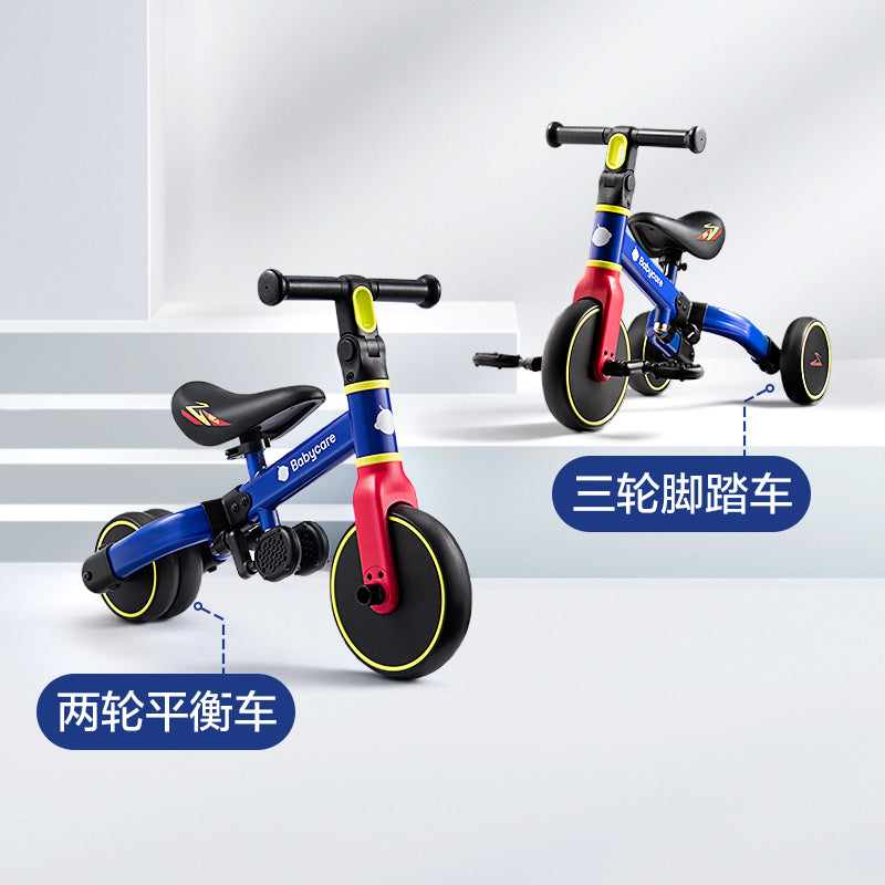 BabyCare 2-In-1 Tricycle