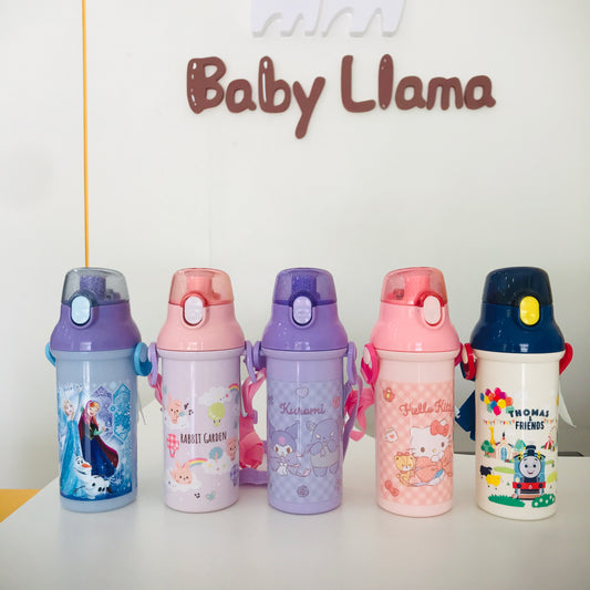 Skater Water Bottle With Shoulder Belt 480ml