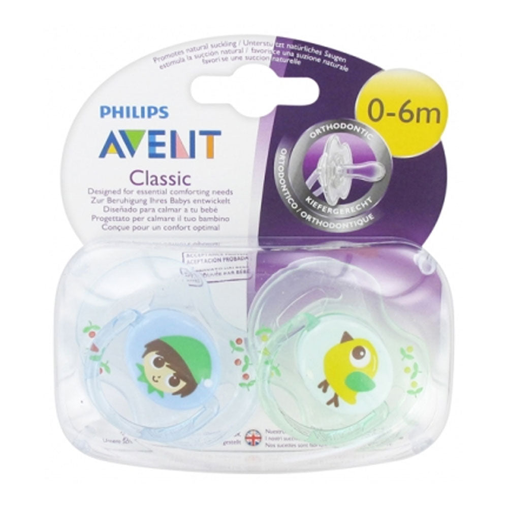 Avent Pacifier