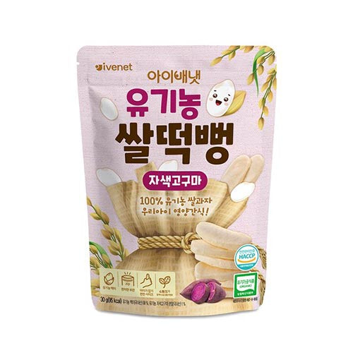 Ivenet Bebe Rice Snack (Purple Sweet Potato) 30g