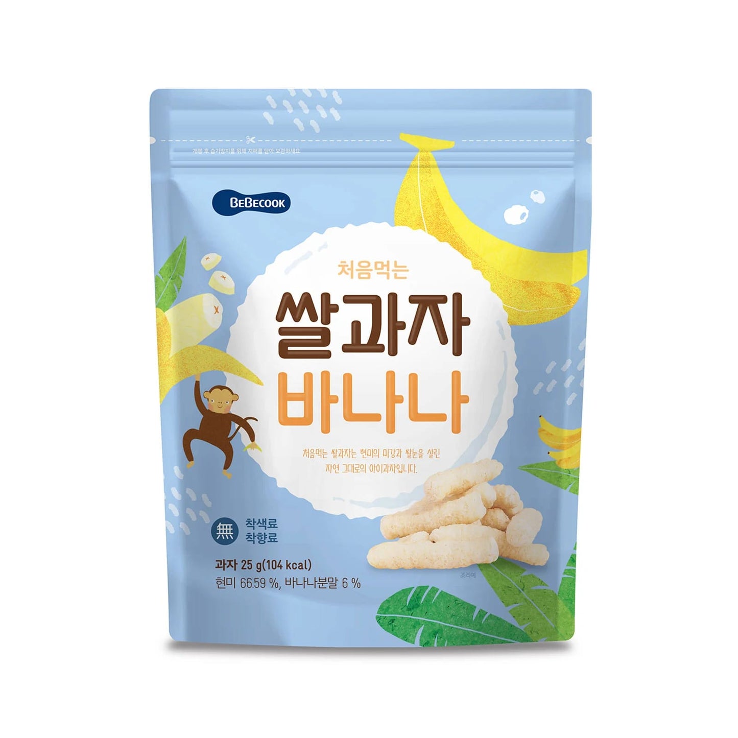 Bebecook Very First Rice Snack 25g