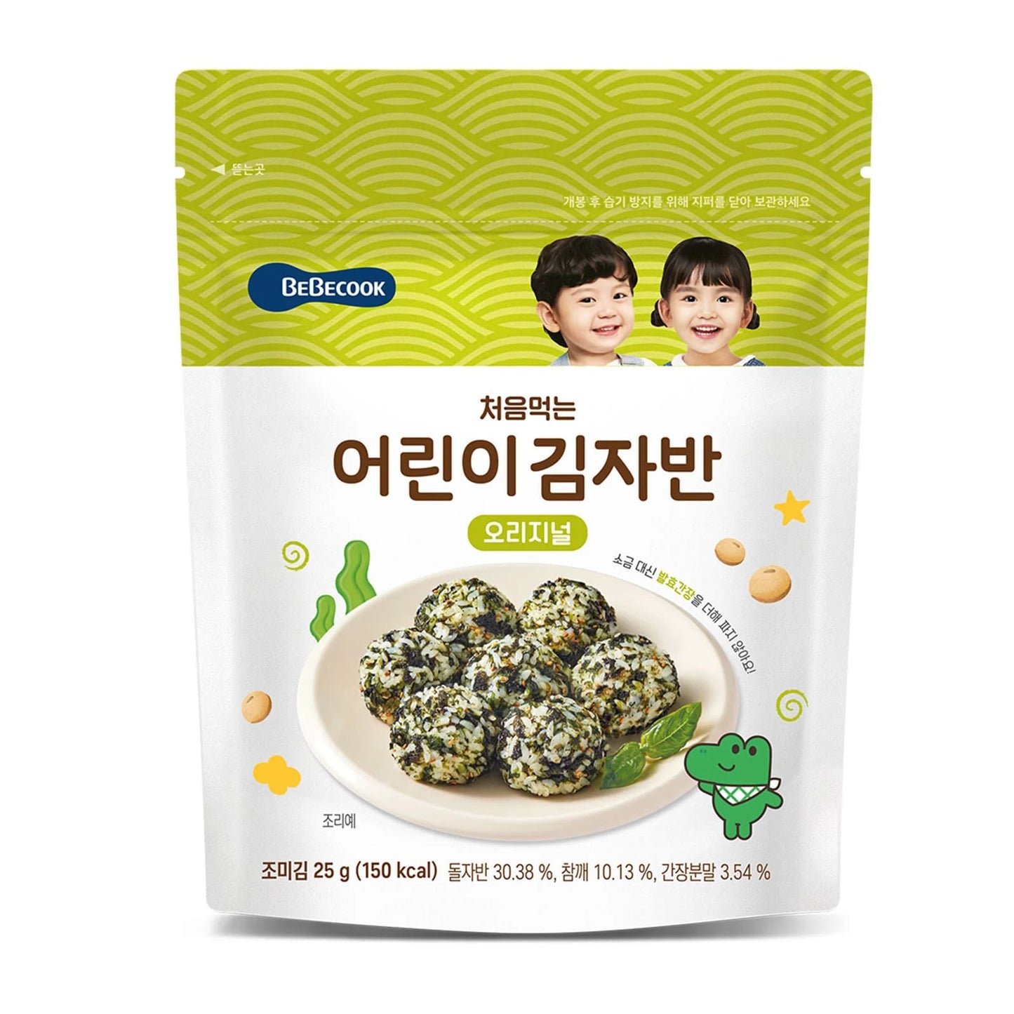 Bebecook Very First Seaweed Mix 25g