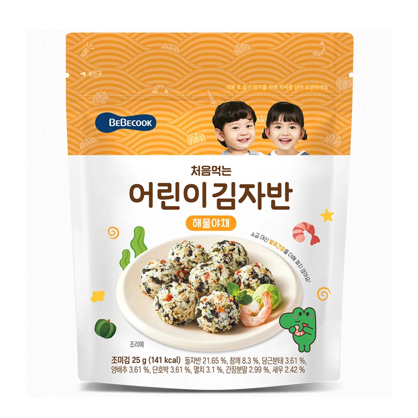 Bebecook Very First Seaweed Mix 25g