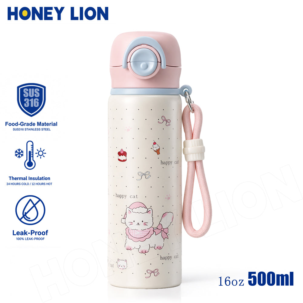 Honey Lion Vacuum Bottle & Vacuum Cup