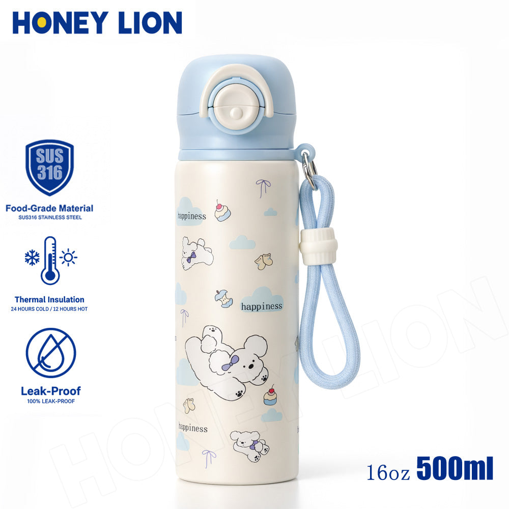 Honey Lion Vacuum Bottle & Vacuum Cup