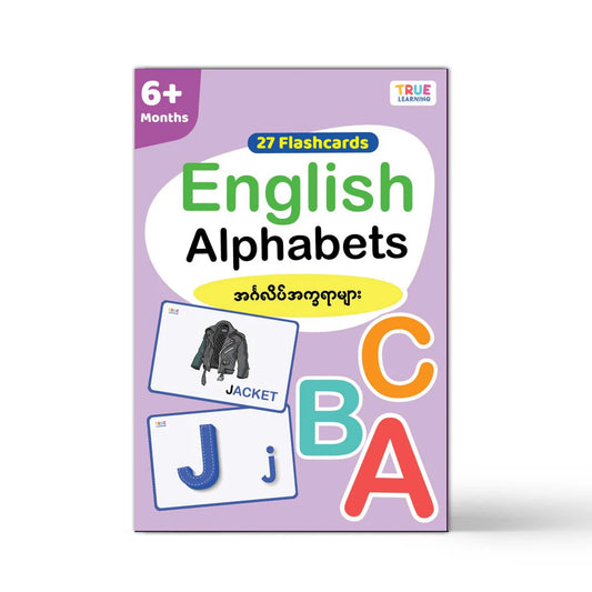 True Learning 27 Flashcards 6Months+ - English Alphabets