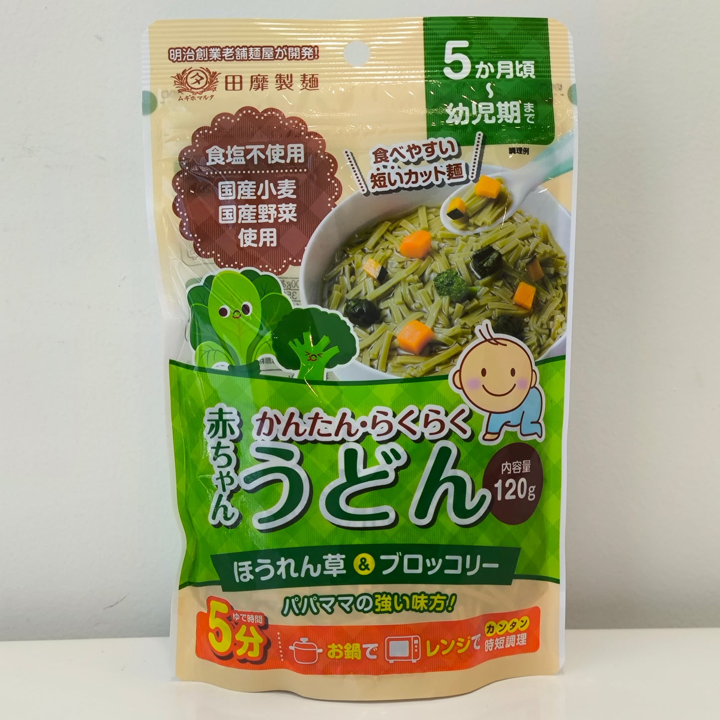 Tanabiki Baby Udon Noddles 120g
