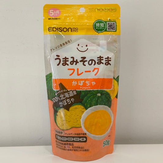 EDISONmama Flakes 50g 5M+