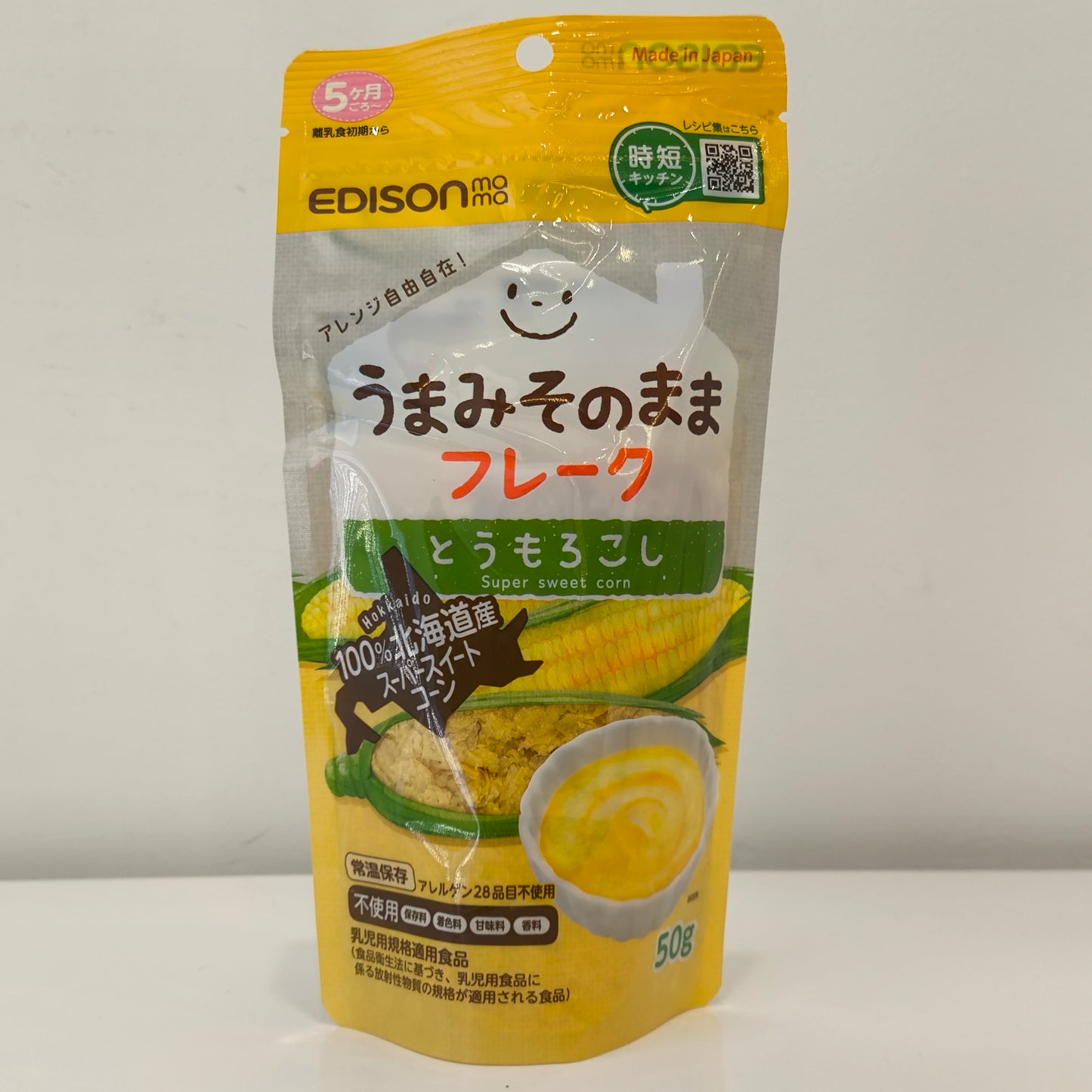 EDISONmama Flakes 50g 5M+