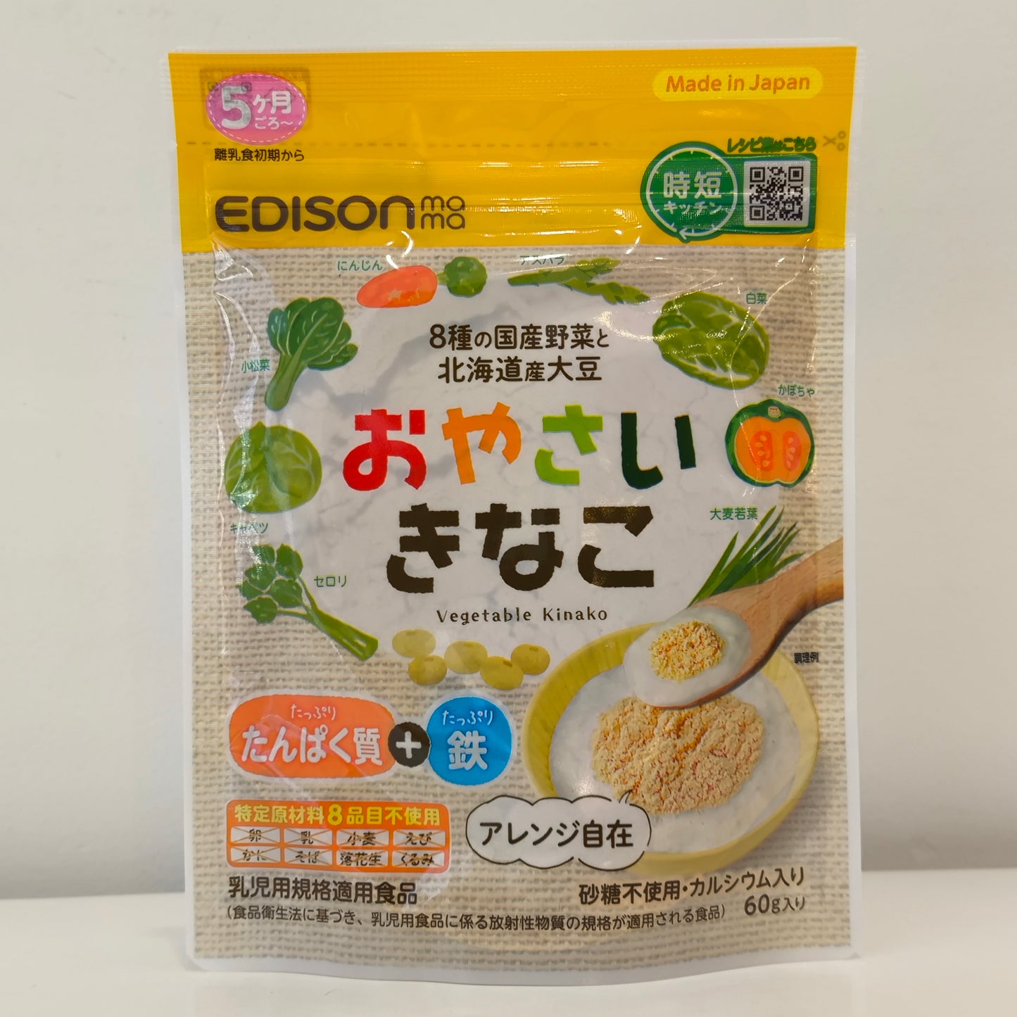 EDISONmama Vegetable Kinako 60g 5M+