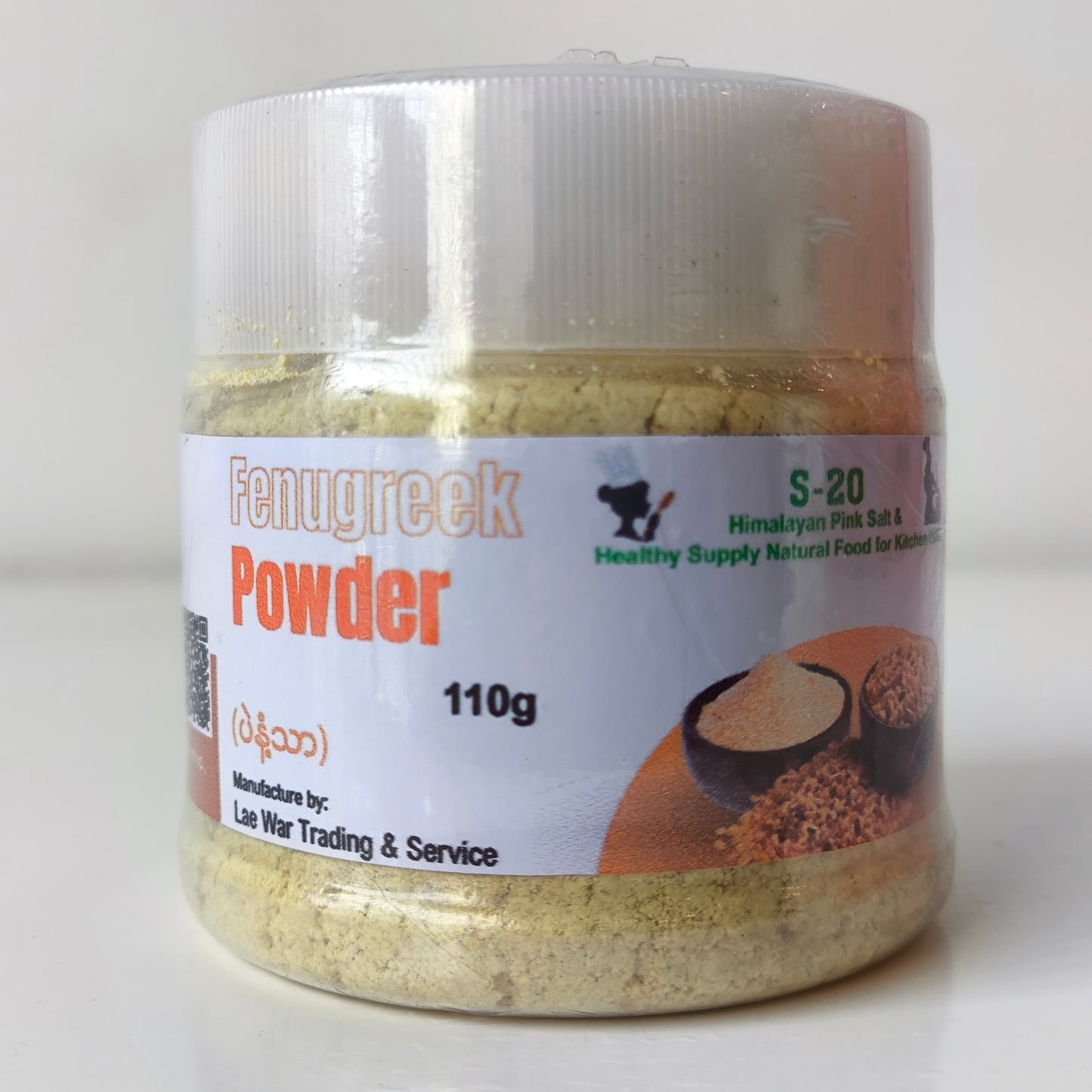 Fenugreek Powder 110g