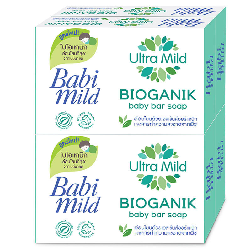 Babi Mild Bioganik Baby Bar Soap 75g