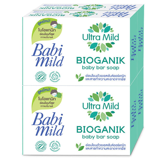 Babi Mild Bioganik Baby Bar Soap 75g