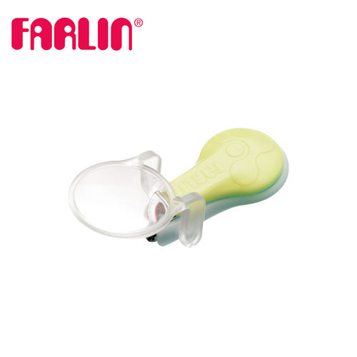 Farlin Nail Clipper With Magnifier