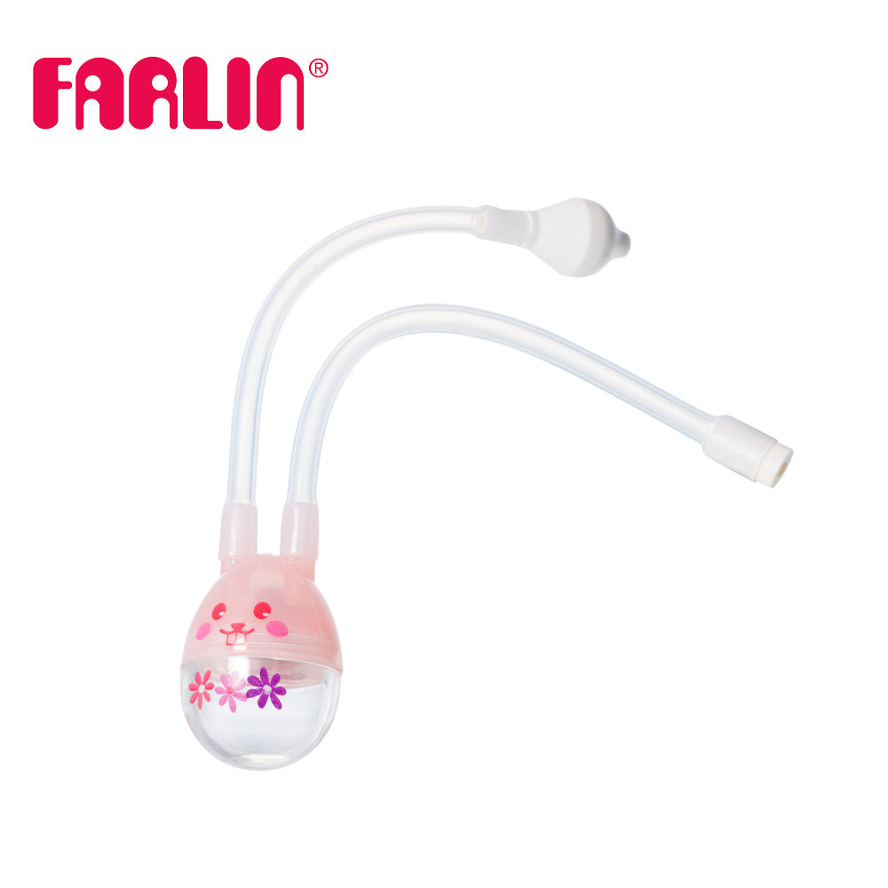 Farlin Parent & Child Nasal Aspirator